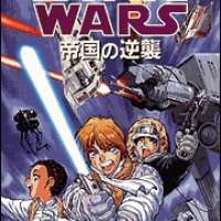   Star Wars: The Empire Strikes Back <small>Story</small> 